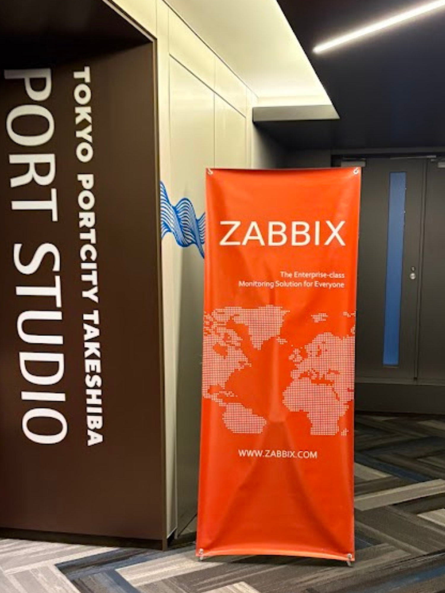 イベント後日談】11/4-7 Zabbix Conference Japan 2025 | ぷらっとブログ